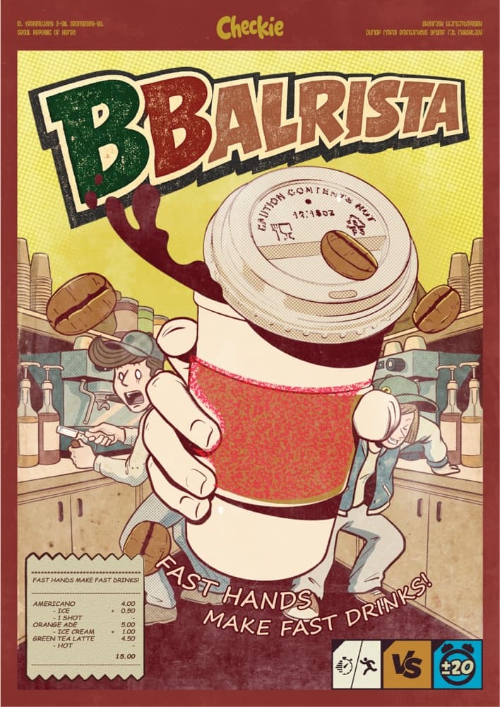 Bbalrista 포스터