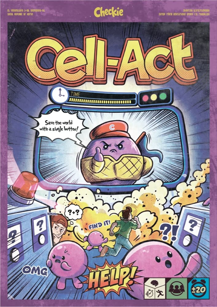 Cell Act! 포스터