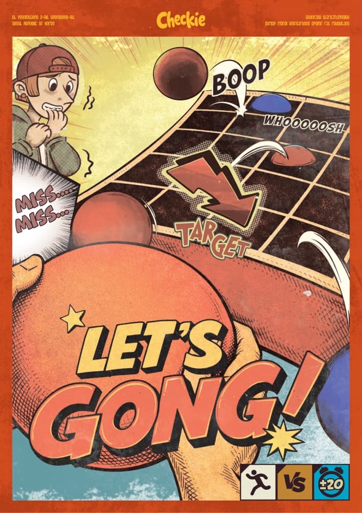 Let's Gong! 포스터